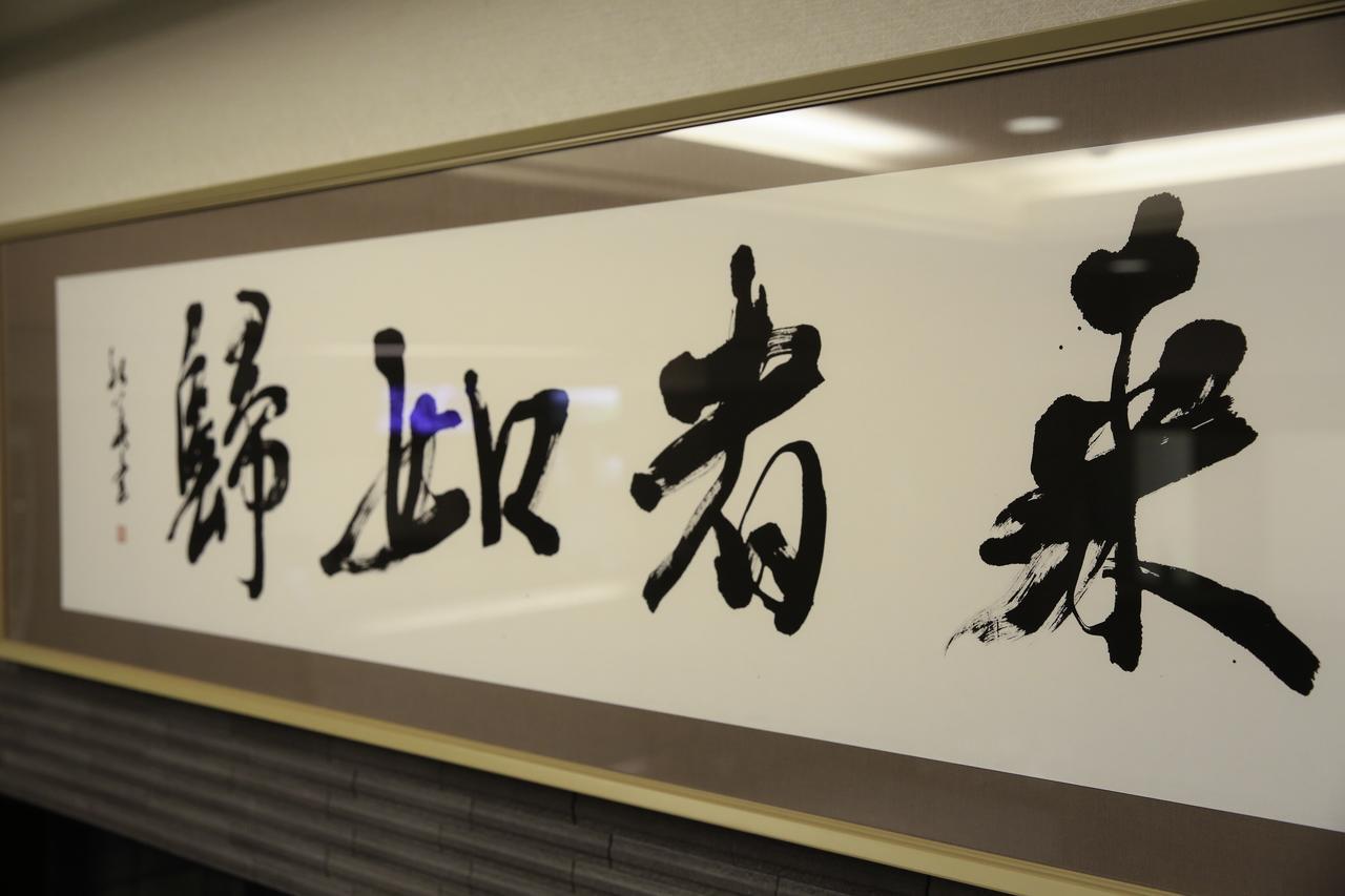 Gion Hanna Stay Kyoto Exterior foto