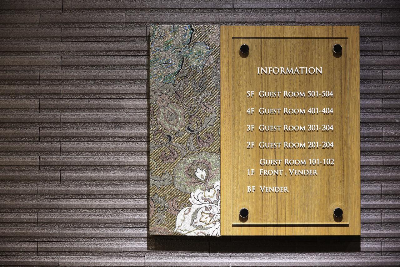 Gion Hanna Stay Kyoto Exterior foto