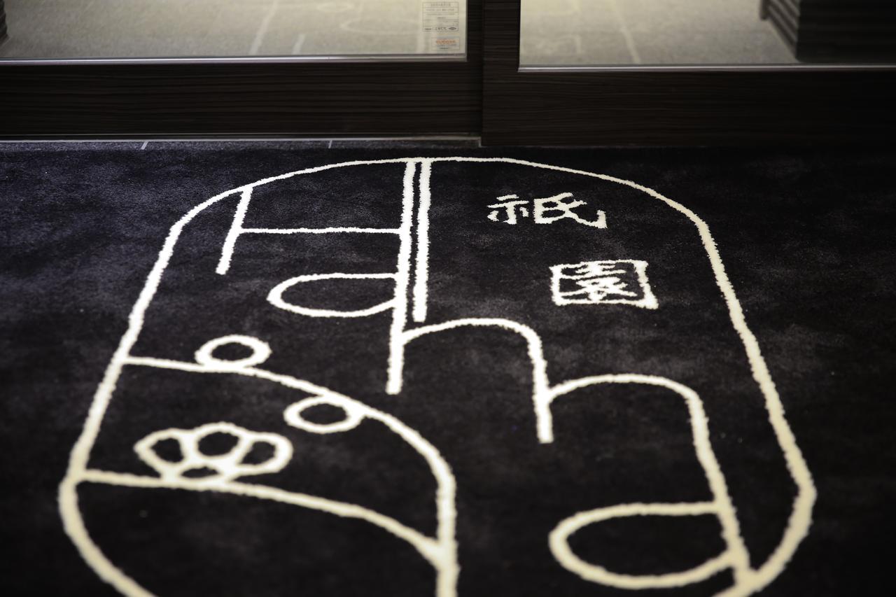 Gion Hanna Stay Kyoto Exterior foto