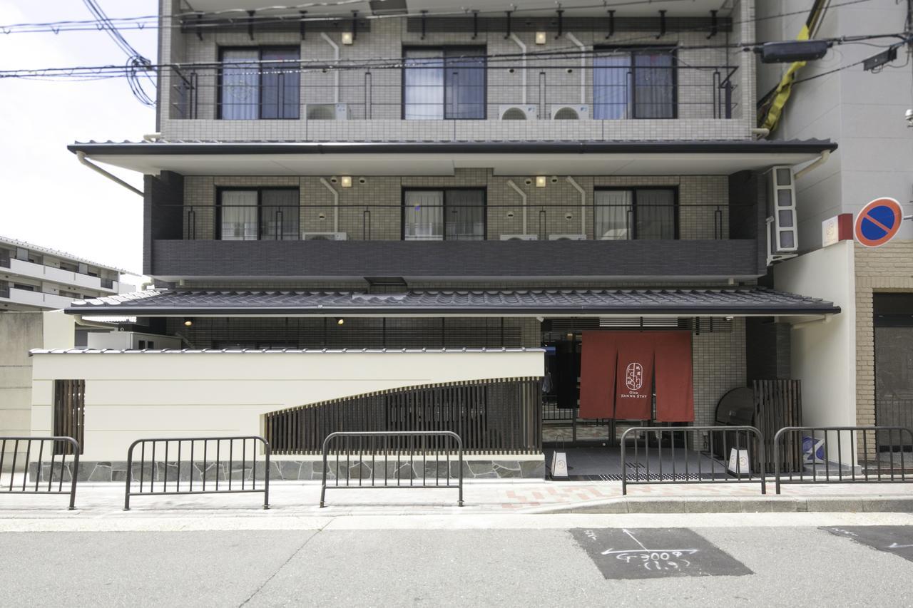 Gion Hanna Stay Kyoto Exterior foto