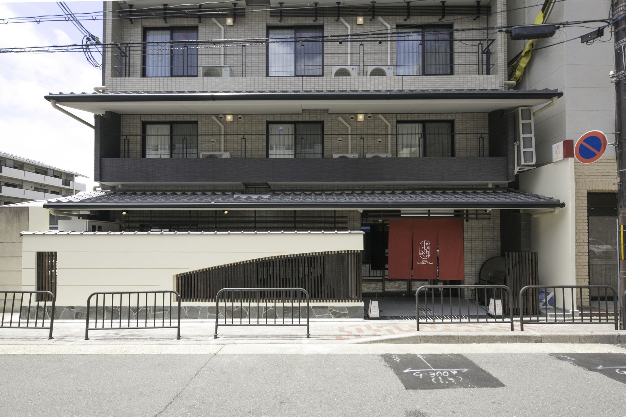 Gion Hanna Stay Kyoto Exterior foto